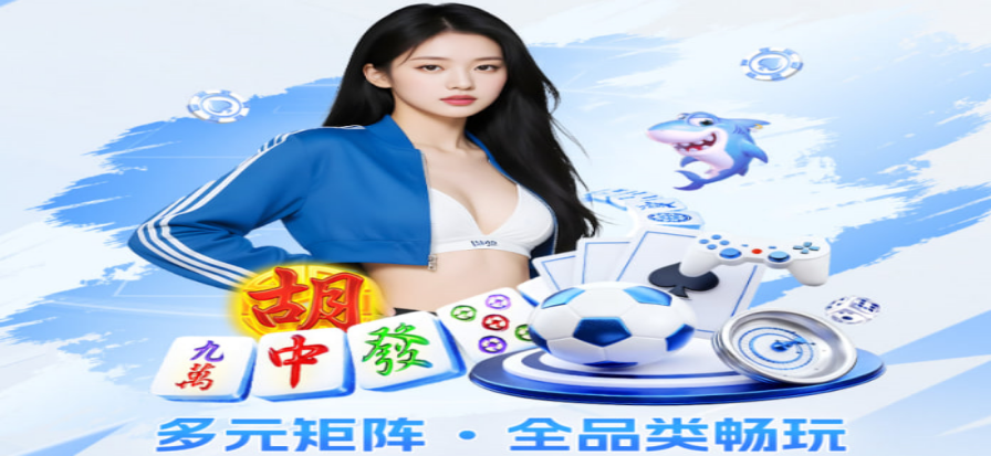 黑料视频热点事件画面截图